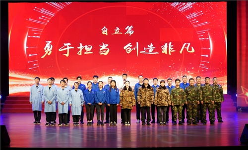 向上新立人，奮進(jìn)新時(shí)代 中國航天二院699廠成功舉辦企業(yè)文化發(fā)布活動(dòng)