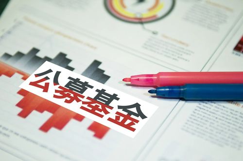 公募基金經(jīng)理離職靜默期制度 現(xiàn)狀、挑戰(zhàn)與優(yōu)化路徑